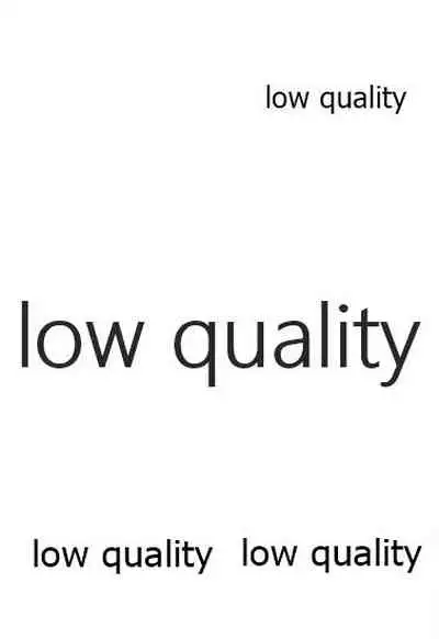 ちいさくなった炭治郎くん