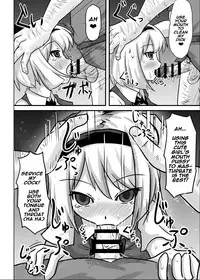 [Nupuryu no Sato (nupuryu)] Saimin Gensou Shoujo Youmu Hen (Touhou Project) [English] [Naxusnl] [Digital]