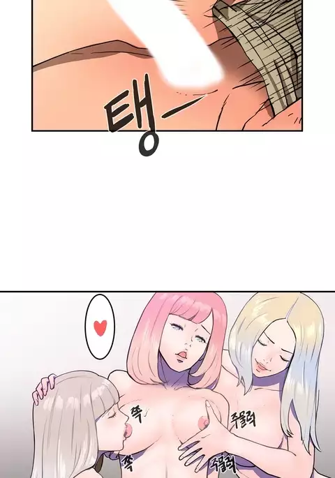 Refrain Love Ch.1-37