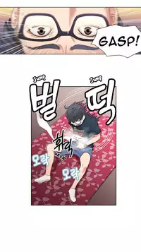[BAK Hyeong Jun] Sweet Guy Ch.1-55 (English) (YoManga) (Ongoing)