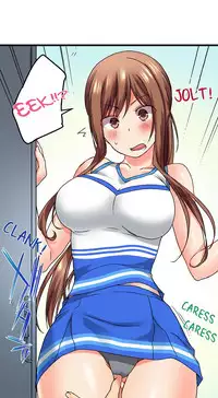 [Kaiduka] My Brother's Slipped Inside Me in The Bathtub (Ongoing)