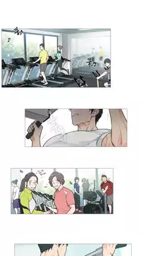 [The Jinshan] Sadistic Beauty | 虐美人 Ch.1-48[Chinese] [17+沒有漢化]