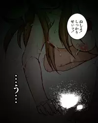 (SC38) [Raijinkai (Harukigenia)] Wolf Road (Ookami to Koushinryou [Spice and Wolf]) [Colorized]