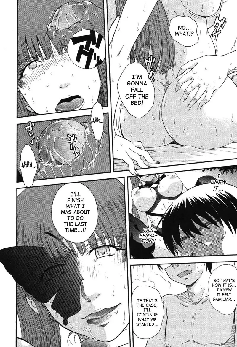 Prince of the Stars 06