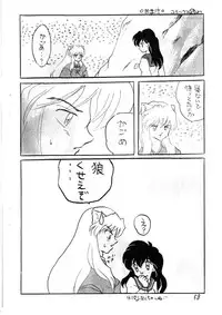 Inuyasha - Zoku Midori