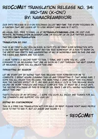 (C76) [Nama Cream Biyori (Nanase Meruchi)] Mio-tan! (K-ON!) [English] [redCoMet]