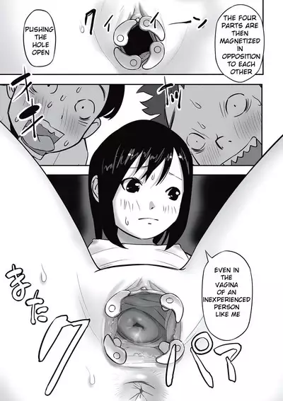 [Hanainu] Ima doko ni nani ga haitte iru ka itte mi nasai! | Tell Everyone What's Inside You And Where it is [English] Ch 1-5 [Julius Winnfield, TheNobody32]