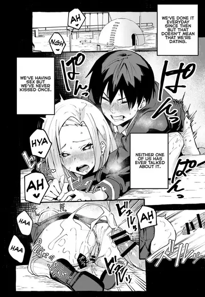 Boku no Kanojo | My Girlfriend