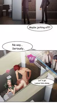 The Matrix Ch.1-6 (English) (Ongoing)