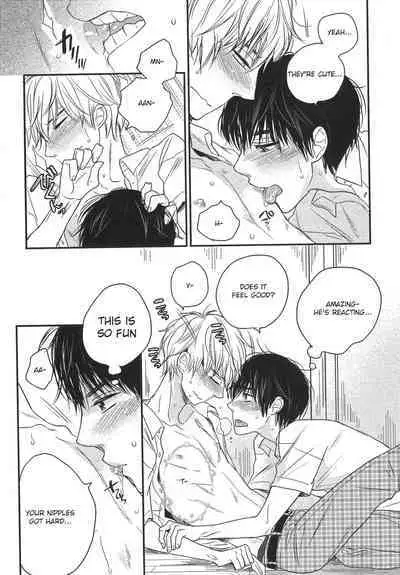 Mayou Inu, Sasou Neko