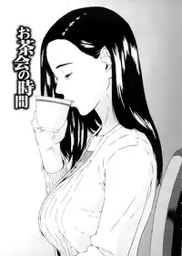 [Amano Ameno] H two [Chinese] [不良刊物の天地個人局部漢化]