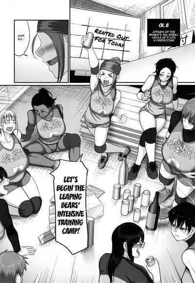 [Yamamoto Zenzen] S-ken K-shi Shakaijin Joshi Volleyball Circle no Jijou 1 | Affairs of the Women's Volleyball Circle of K city, S prefecture 1 [English] {brolen}