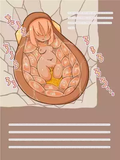 100円まもの娘シリーズ「マウス」