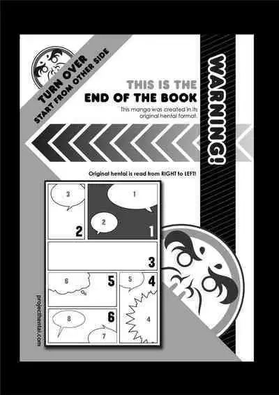 Welcome to MizuryuLand! The 1st Day