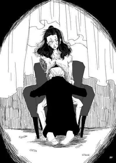 Chuuni Narite Ugomeki Sasayaku