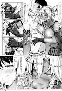 (C87) [Nanakorobi Yaoki (kinntarou)] Musashi-ryu Seikyouiku (Kantai Collection -KanColle-)