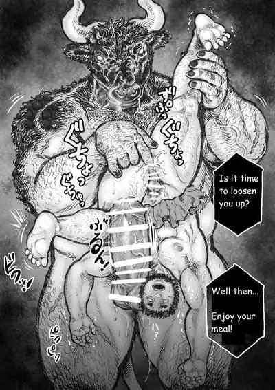 The Bull of the Labyrinth II