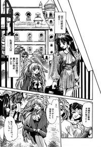 [Anthology] Little Pierce Vol.10