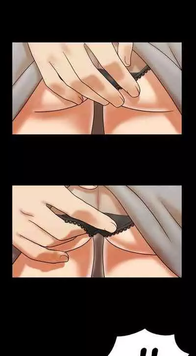 [Mulduck] Couple Game: 17 Sex Fantasies Ver.2 - Ch.01 - 20 [English]