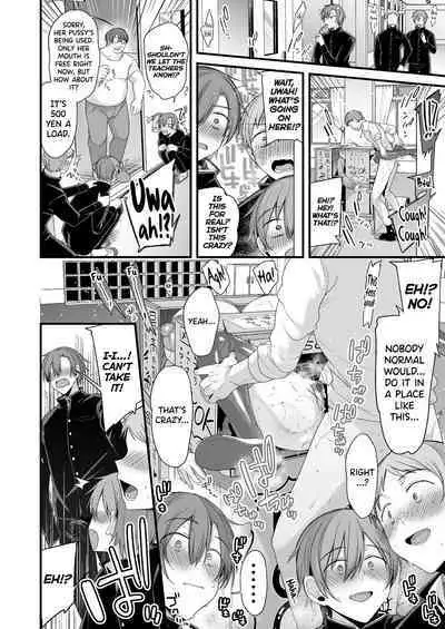 [Ririo Gatto (Kaenuco)] Miya-chan 1-nen Choukyou Chuu | Miya-chan's Year-Long Training Second Part [English] [Digital]