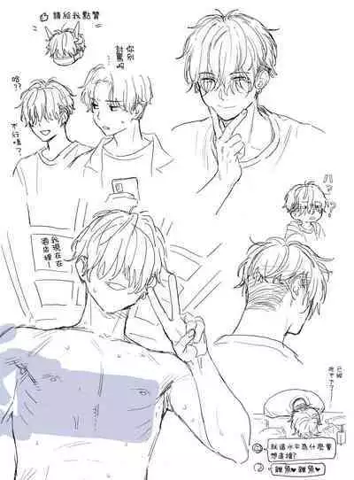 不可不可Pixiv Fanbox