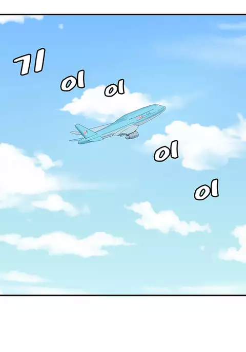 Best Friend Girlfriend Ch.1-17