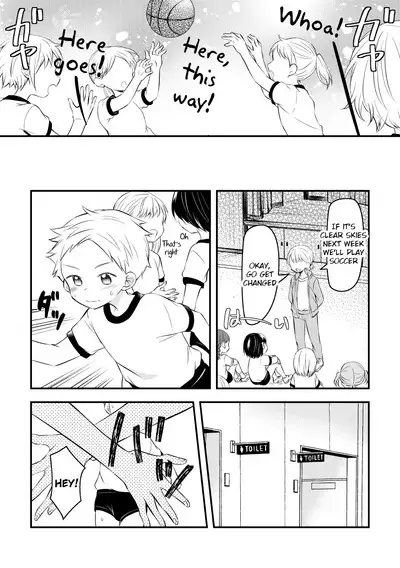Joshi kara Danshi Toilet ni Ikasete Moraezu Omorashi Shichau | Girls Wouldn't Let Me Use the Boys Toilet So I Wet My Pants