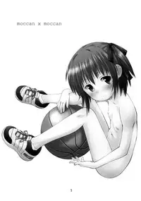 (C81) [Jido-Hikki (Kokekokko Coma)] moccan x moccan (Ro-Kyu-Bu!) [English] {biribiri}