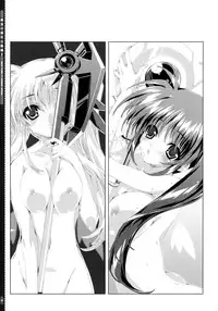 (COMIC1☆5) [Magic Private Eye (Mitsuki Mantarou)] SUMMARY VERSION 2 (Various)