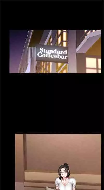 [週三] [G.HO & 高孫志] 健身教練 1-67 官方中文（連載中）