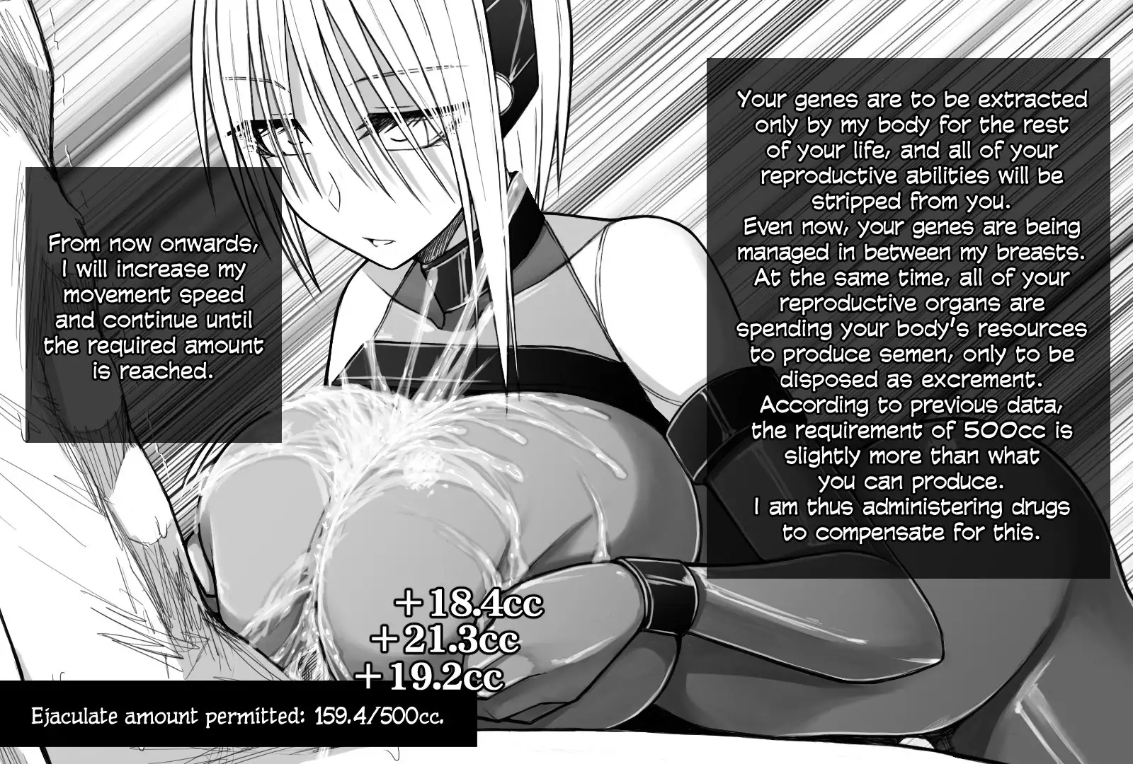 X-gata Shasei Kanri Android