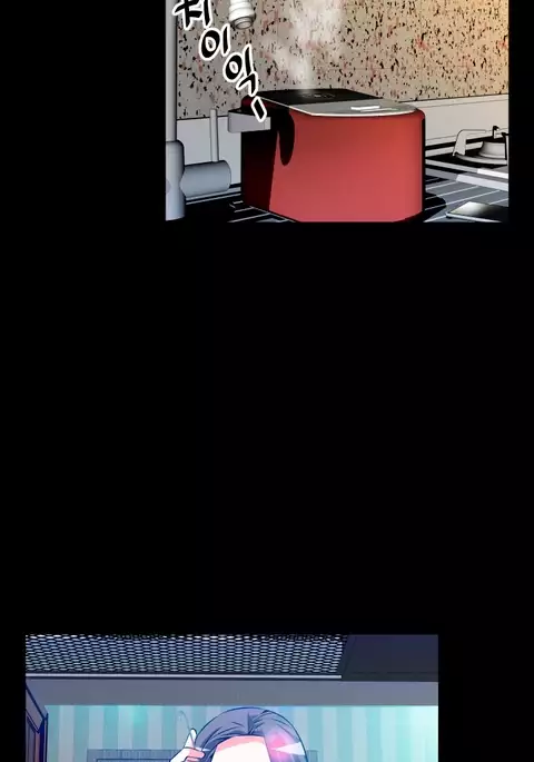 Love Parameter Ch.1-76