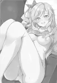 [Prism Store (Jino)] Yui-iro. (THE IDOLM@STER CINDERELLA GIRLS) [English] {doujins.com} [2018-01-05]