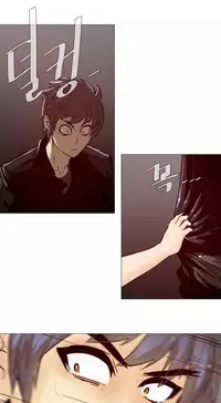 HouseHold Affairs 【卞赤鲤个人汉化】1~33话（持续更新中）