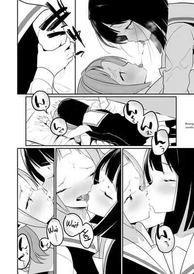 [House Saibai Mochi (Shiratama Moti)] Succubus no Yuri na Hanashi 1 and 2 (Chapter 1-19)