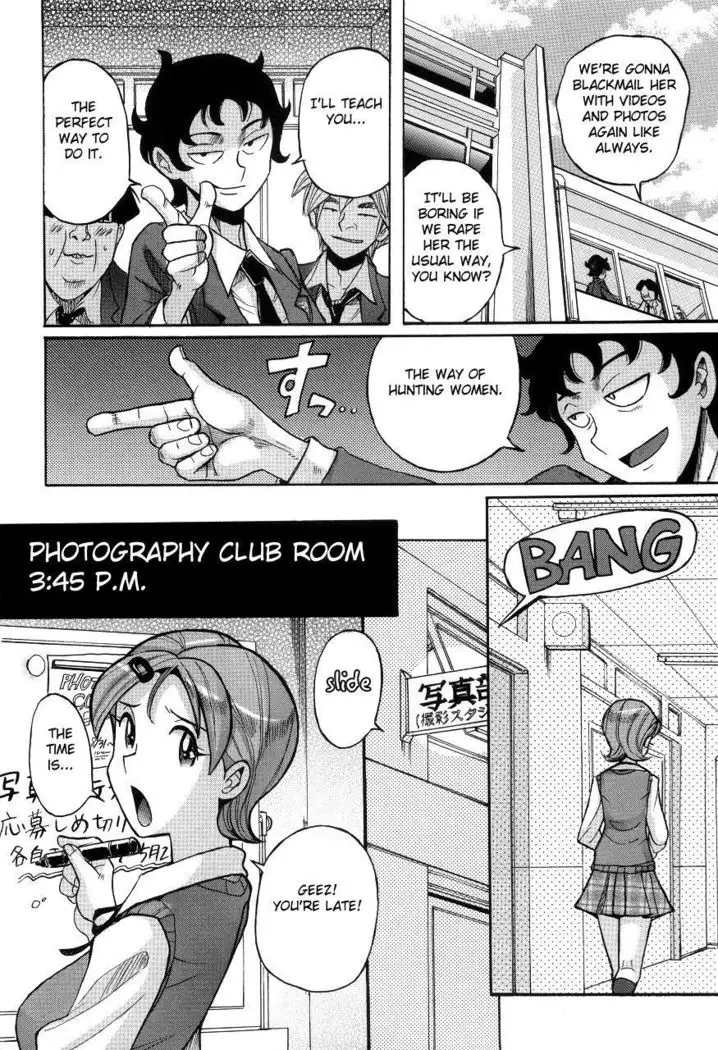 Nympho Maman Boshi Soukan - Mama no Shikyuu wa Boku no Mono Ch. 1-23