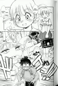 [Tamaki Hisao] Trans Venus Vol. 1 (Complete) [English][Kusanyagi]