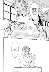 [Zaria (Zariya Ranmaru)] VOID Ch. 1 [English]