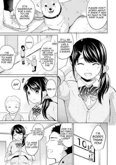 [Fumitsuki Sou] 1LDK+JK Ikinari Doukyo? Micchaku!? Hatsu Ecchi!!? Ch. 1-24 [English] [Comfy Pillow Scans & 1 2 Translations]