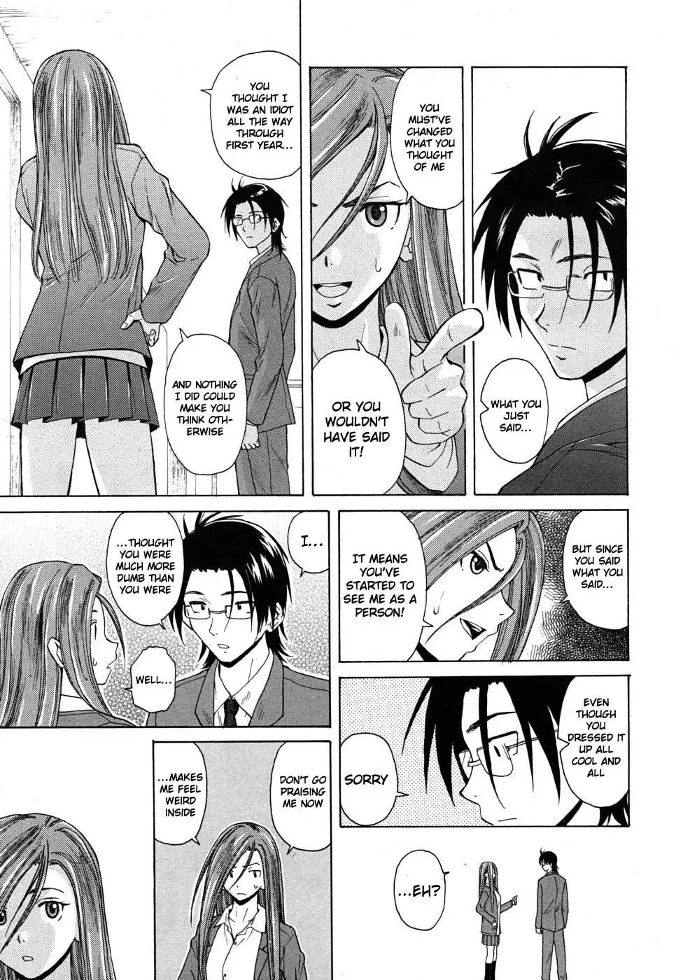 Sense of Values of Wine - Ch.3