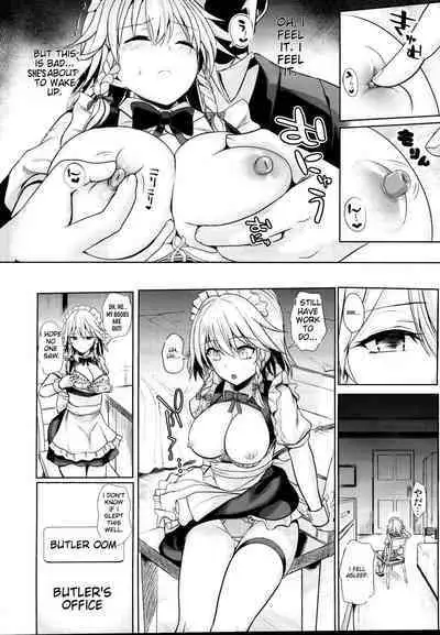 [Haitokukan] Touhou Suikan 1-7 | Touhou Sleep Rape 1-7 (Touhou Project) [English]