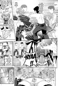 [Ishiba Yoshikazu, Rohgun] Sengoku Academy Fighting Maiden Nobunaga! ~Lewd Flower Profusion, The Great Swimsuit War~ Ch 1-2 (English)