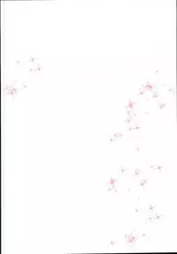 Shirouto Joshikousei Sakurauchi Riko-chan Namadashi Petit Enkou