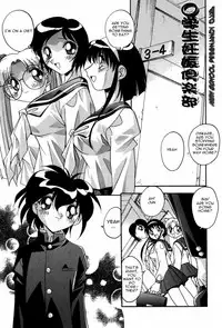 [Hindenburg] Ninshin Shichau - Become Pregnant Ch. 1-14 [English] [Januz]