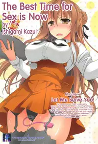 [Ishigami Kazui] Itsu Sex Suru no, Imadesho! | The Best Time for Sex is Now Ch. 1-6 [English] {Tadanohito}