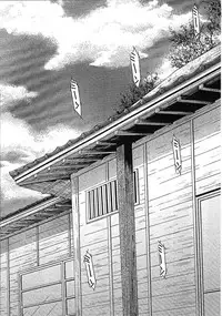 [Nyanko Fujin Sama] Jyukudaku Haha wa Boku no Mono 2 | 熟濁 媽媽是我的東西2 [Chinese]