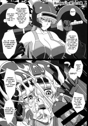 C93) Hime-sama no Chiisana Medal Enkou