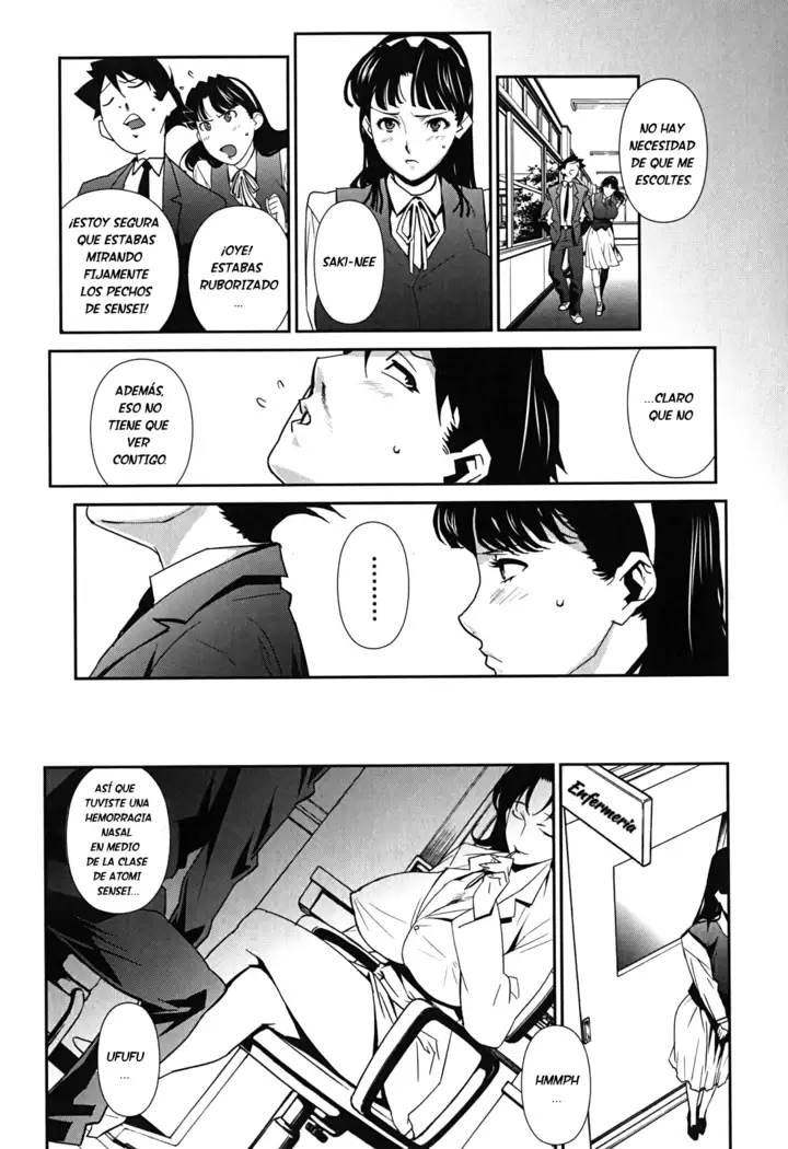 BUST UP SCHOOL -Yawaraka Kigougun-