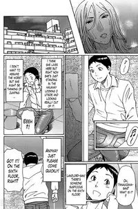 [Takasugi Kou] Madam Palace Ch. 1-5 [English] [Lazarus H]