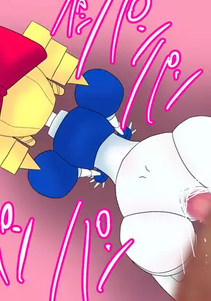 Teaching understanding of female students